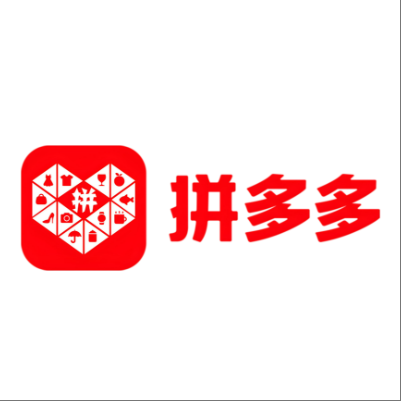  澄海拼多多云仓一件代发，拼多多电子面单快递仓储代发