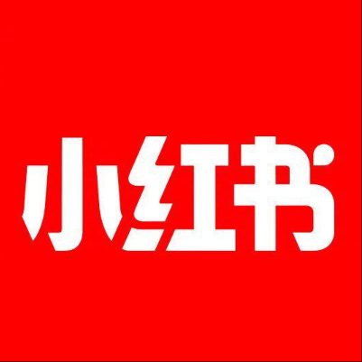  澄海小红书云仓一件代发，小红书电子面单快递仓储代发