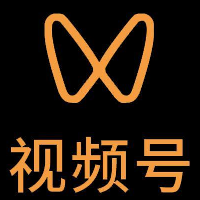 澄海微信视频号多云仓一件代发，微信视频号电子面单快递仓储代发